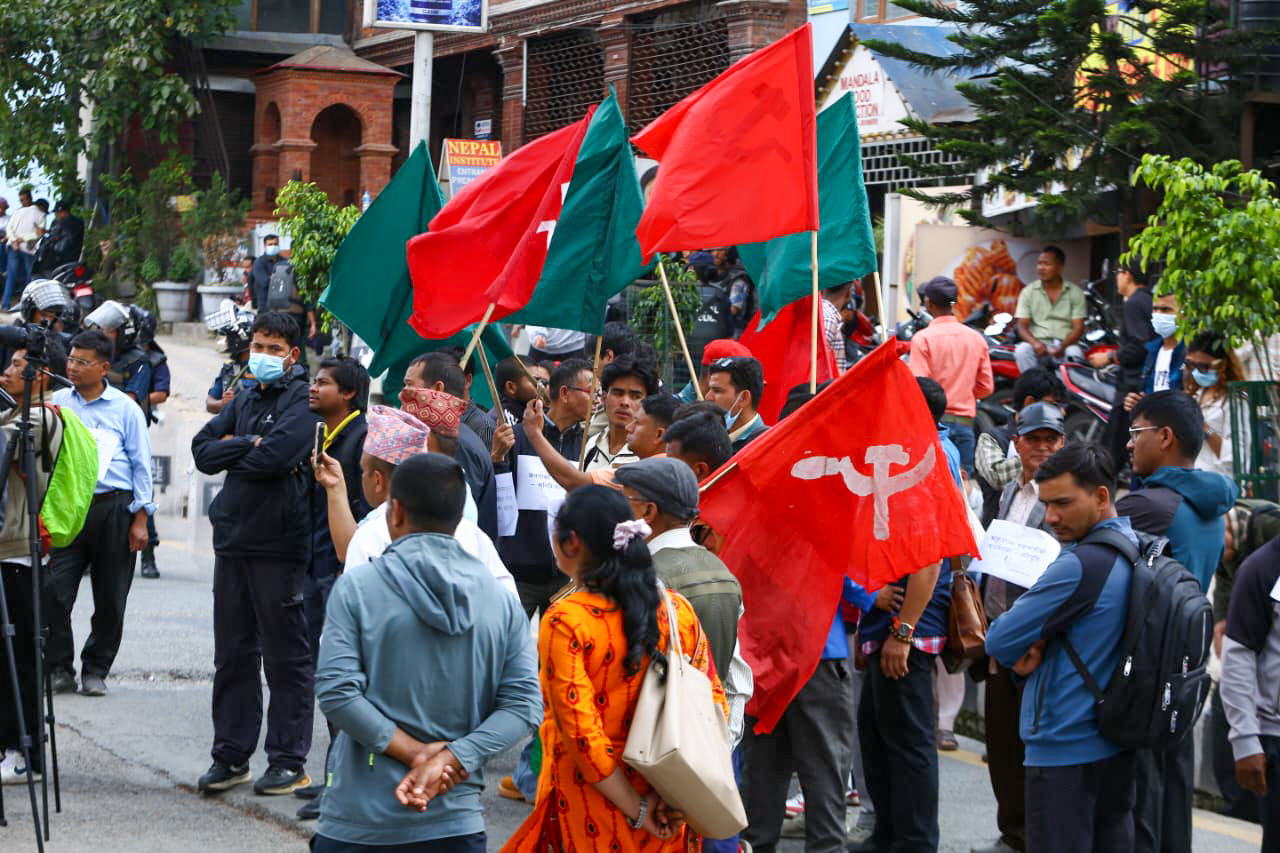 सुकुम्बासीमाथिको दमन र महँगीविरुद्ध माइतीघरमा प्रदर्शन (तस्बिरहरु)