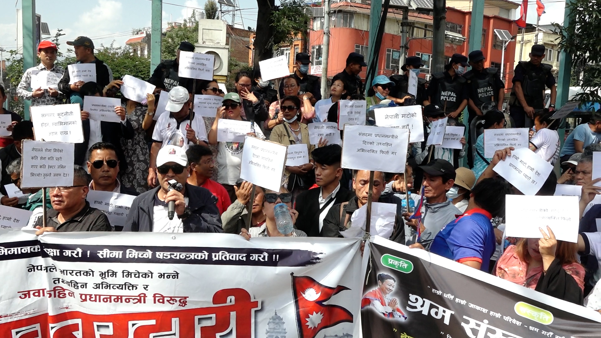 माइतीघरबाट श्रम संस्कृति पार्टीले भन्यो : ‘प्रधानमन्त्रीको अभिव्यक्तिपछि सरकार झन् नाङ्गियो’