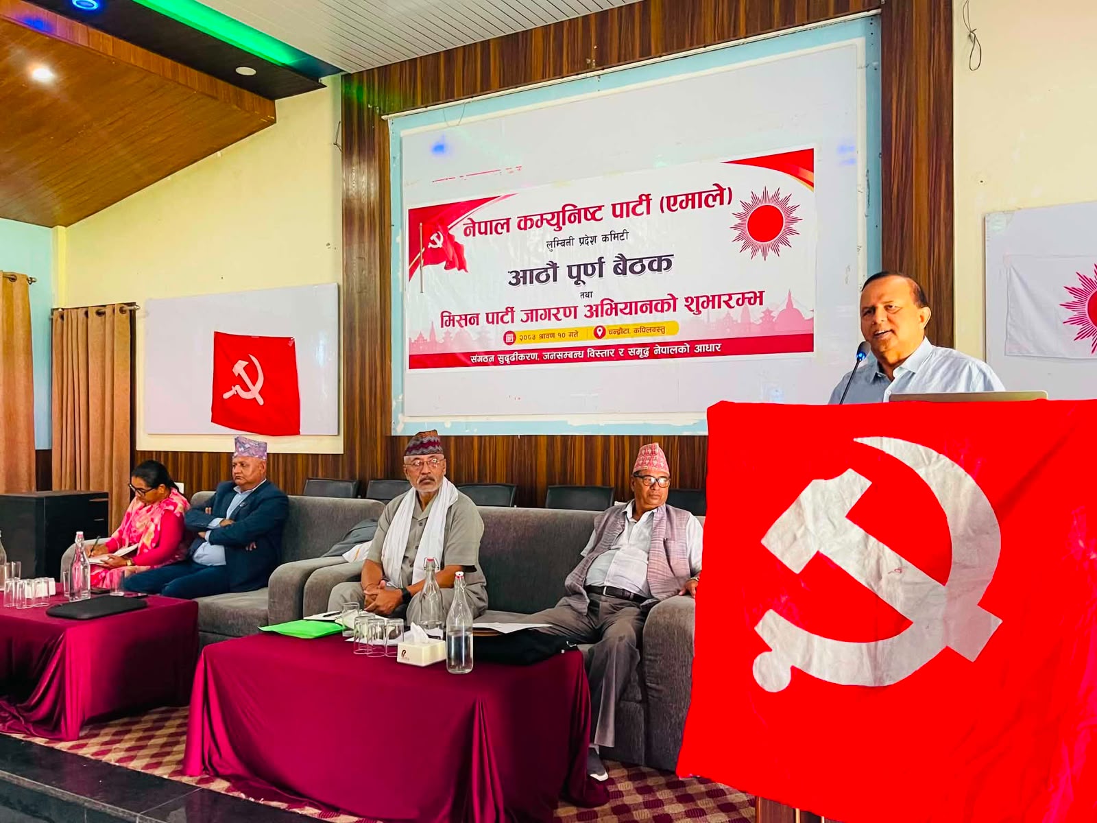 पार्टीभित्र कमजोरी भएकाले यस्तो अवस्था आयो, अब वैचारिक पुनर्गठनको आवश्यक छ : शंकर पोख्रेल