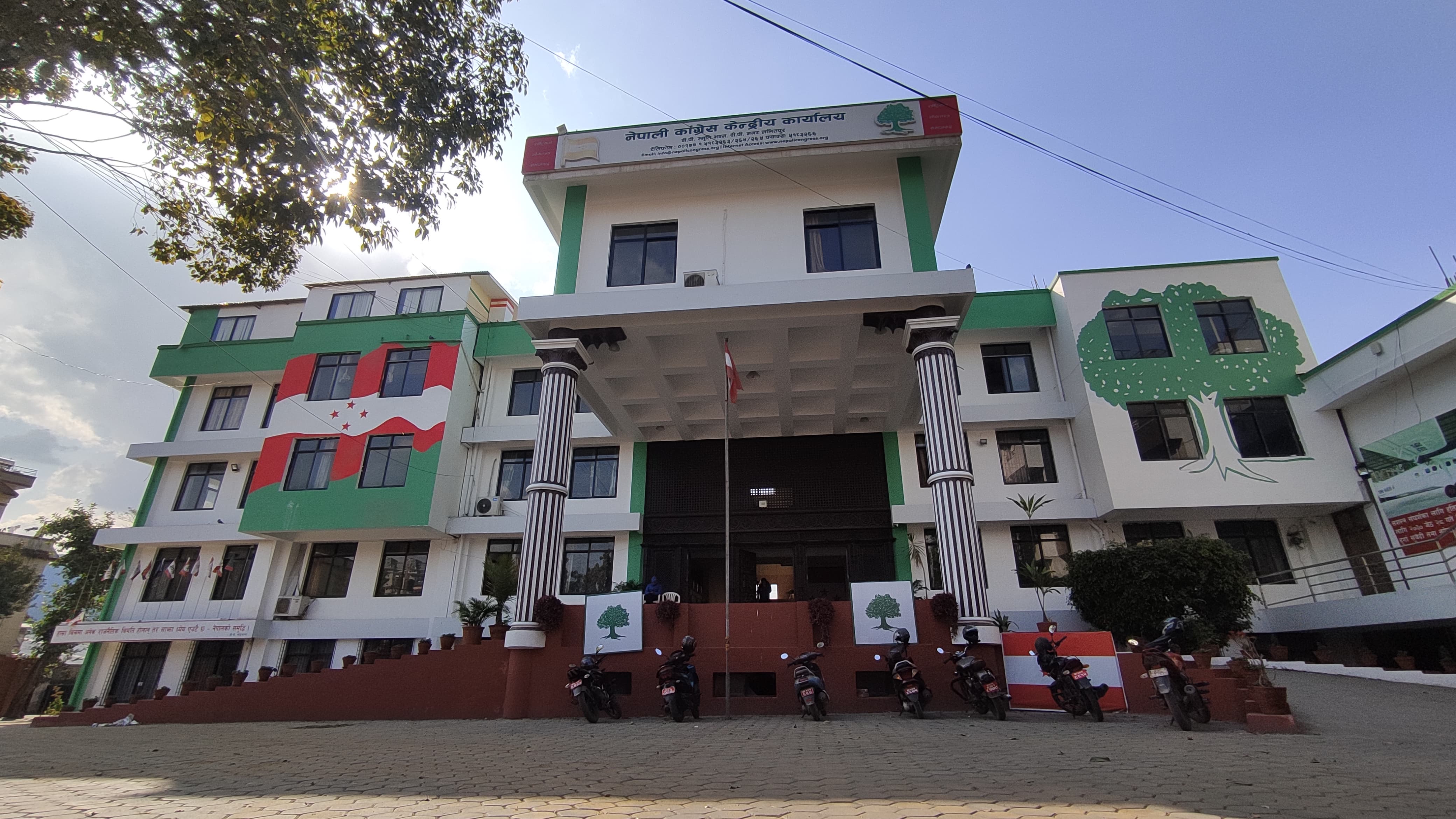कांग्रेसको अन्य राजनीतिक दल संवाद समितिमा दुई सदस्य मनोनयन