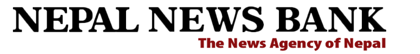 Nepal News Bank